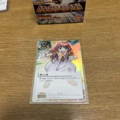 金色のガッシュベル!! ティオ キラカード 美品