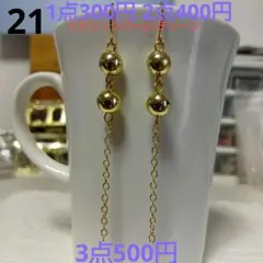 Item thumbnail for item 4d368c6d-df42-4771-8a24-8acca57ecc18