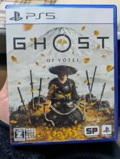 ゴーストオブヨウテイ PS5