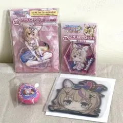 ホロライブ 尾丸ポルカ セット