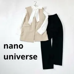 702.782 ナノユニバース フォーマル 3点 セットアップ ロングジレ M