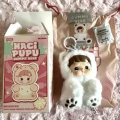 【正規品・未使用】POP MART ハチププグミベア シークレット ラテ！
