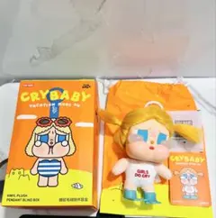 公式購入正規品 POPMART CRYBABY VACATION MODE ON