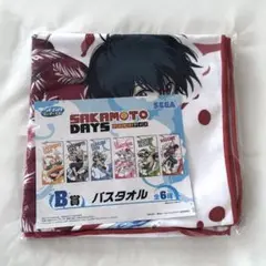 サカモトデイズ ラッキーくじ 南雲 バスタオル