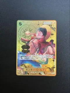 2026年最新】2nd anniversary ワンピースカード ルフィの人気アイテム
