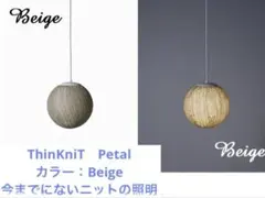 Item thumbnail for item e07cf714-09b9-4b1d-b3b0-762a05791864