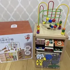 Ed.Inter 木製 知育玩具 Fun toy cube