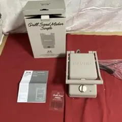 Item thumbnail for item 9c9f8f77-dbe4-4c23-91aa-46292325810e