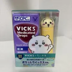 VICKS ヴィックス ちいかわ うさぎ