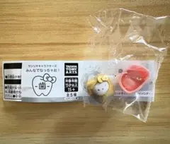 サンリオキャラクターズ みんなでなっちゃお！歯 レア ゴールドキティちゃん