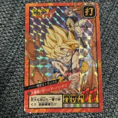ドラゴンボールGT カードダス 705 悟空&トランクス - メルカリ