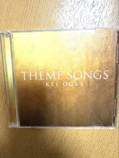 小椋佳　THEME SONGS KEI OGLA 2枚組CD
