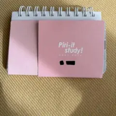 Piri-it study! 単語ノート サンスター文具のサムネイル