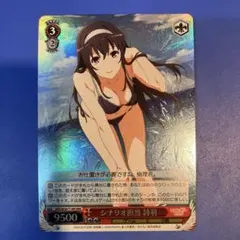 2026年最新】ヴァイス 冴えカノの人気アイテム - メルカリ