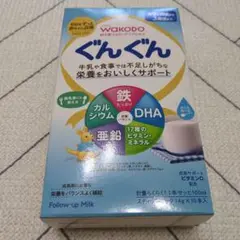 WAKODO ぐんぐん フォローアップミルク