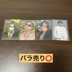 THE RAMPAGE 川村壱馬セット