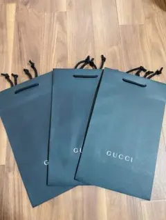新品未使用品　グッチ　gucci紙袋　3枚セット