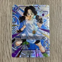 ドラゴンボール フュージョンワールド SRパラレル ビーデル - メルカリ