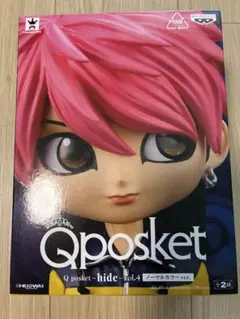 2026年最新】hide qposketの人気アイテム - メルカリ
