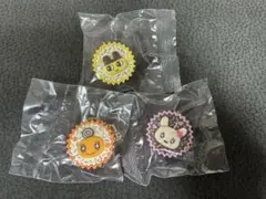 たまごっち 手作りおやつチャーム まめっち　ラブリっち　めめっち セット