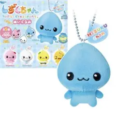 Item thumbnail for item 6d5259fe-b3ec-40c9-ae4c-64c3db213284