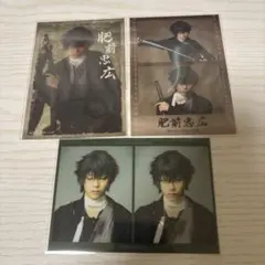 ミュージカル　刀剣乱舞　刀ミュ　坂龍飛騰　肥前忠広　石川凌雅