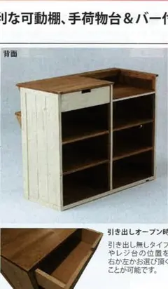 2026年最新】カウンター レジカウンター レジ台の人気アイテム - メルカリ