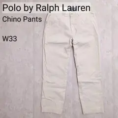 -90s ポロバイラルフローレン ポロチノ USA製 実寸33×32 アイボリー ポロバイラルフローレン チノパン ポロチノ 90s USA製 白系 W33 - メルカリ