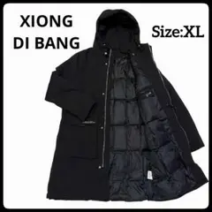 XIONG DI BANG 中綿 ロングコート ブラック 4XL 大きいサイズ