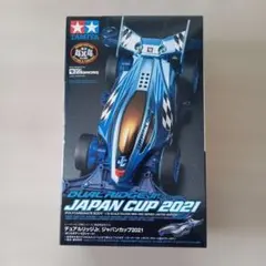 Item thumbnail for item 179a5692-5e0f-49c5-a935-e2b0a0affcb8