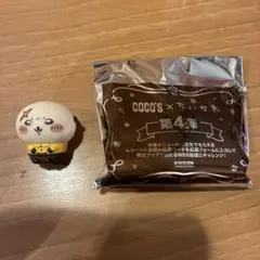 COCO'S ちいかわ フィギュア 第4弾　ラッコ