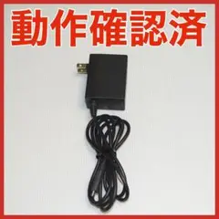 Switch 任天堂　純正　ACアダプタ　通電確認済　QA7110