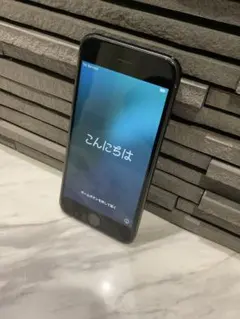 Apple iPhone SE 第2世代 （SE2） 128GB スペースグレー