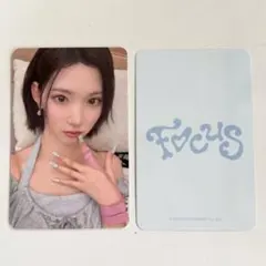 hearts2hearts ジウ タレントカード