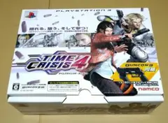 タイムクライシス 4＋ガンコン3 付属品完品 良品 PS3