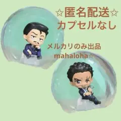 名探偵コナン　ころコレ　コレクションフィギュア2　毛利小五郎　大和　カプセルなし