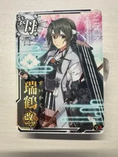 Item thumbnail for item 1094f96f-692c-4f34-a377-2f16fbffd8ec