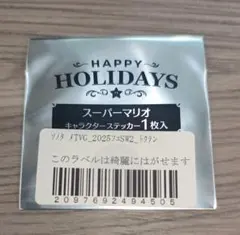 【匿名配送で即日発送します】スーパーマリオキャラクター ステッカー