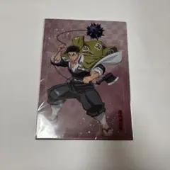鬼滅の刃 アニプレックスくじ 無限城編 クリアファイル 悲鳴嶼行冥 時透無一郎