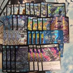 デュエマ　青黒コンプレックス　デッキパーツ　オルゲイト　カレイコの黒像