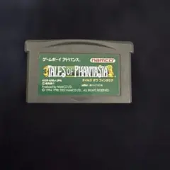 Item thumbnail for item 7df4db02-3741-413b-a0aa-576a2b2825e9