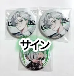 R*K様 【サイン入り】 クロノヴァ 缶バッジ ぬいトピア かなめ - メルカリ