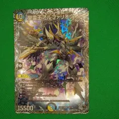 デュエマ　聖霊王アルファリオン　銀トレジャー