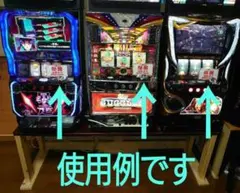 2025年最新】パチスロ実機 リングの人気アイテム - メルカリ