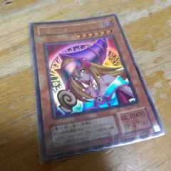 ブラックマジシャンガール　P4-01