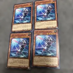 UAマイディスラッガー 4枚セット