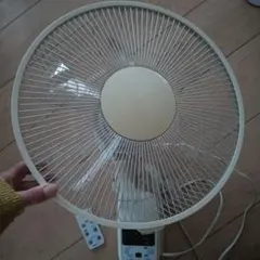 Item thumbnail for item 764c13b4-b15e-4cb0-a416-37381d8d1797