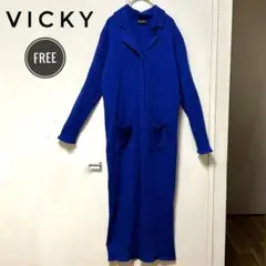 VICKY ビッキー ロングカーディガン ニットブルー 前ボタン サイズフリーのサムネイル