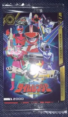 イタジャガスーパー戦隊シリーズ50周年カード　タイムレンジャー&シンケンジャー