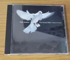 輸入盤 カールジェンキンス Karl Jenkins The Armed Man